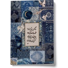 Bi' Dünya Haber Kolaj Serisi 35 Bir Kapı Kapanır, Diğeri Açılır A6 Çizgili Mini Defter Not Defteri