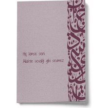 Bi' Dünya Haber Hiç Kimse Seni Allah’ın Sevdiği Gibi Sevmez A6 Çizgili Mini Defter Not Defteri
