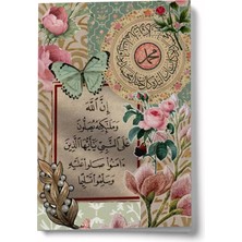 Bi' Dünya Haber Kolaj Serisi 41 Peygamberimize Salavat A6 Çizgili Mini Defter Not Defteri