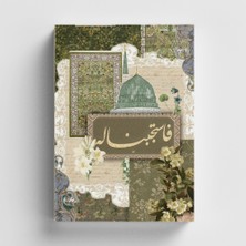 Bi' Dünya Haber Kolaj Serisi 37 Icabet Edilen Dua Bullet Journal A5 Noktalı Defter