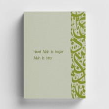 Bi' Dünya Haber Hayat Allah Ile Başlar Allah Biter Islami Defter (Ayet-Hadisli)