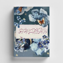 Bi' Dünya Haber Kolaj Serisi 10 Insanın Gayreti Islami Defter (Ayet-Hadisli)