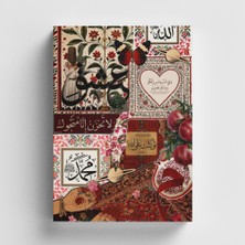 Bi' Dünya Haber Kolaj Serisi 18- Rızkımız Göktedir Islami Defter (Ayet-Hadisli)