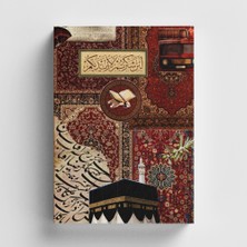 Bi' Dünya Haber Kolaj Serisi 38 Eğer Şükrederseniz Islami Defter (Ayet-Hadisli)