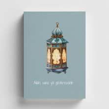 Bi' Dünya Haber Allah, Sana Yol Gösterecektir Islami Defter (Ayet-Hadisli)