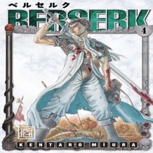 SHC4200 Berserk 4
