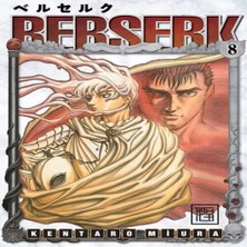 SHC4200 Berserk 8