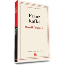 SHC4200 Büyük Yüzücü