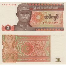 Banknoting Myanmar 1 Kyat 1990 Çil.