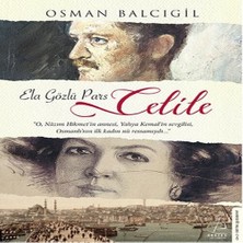 SHC4200 Ela Gözlü Pars Celile