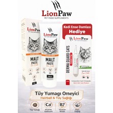 Lion Paw Kedi Malt Macunu 100G Tüy Yumağı,kusma Önleyici,taurin,biotin Sindirim Destekli Ense Damla Hediye