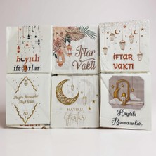 Tatlı Sebep 6'lı Ramazan Temalı Konuşan Sofra Peçetesi Hayırlı Iftarlar Iftar Vakti 1 Peket Içeriği 20 Adet Karışık Gönderilir