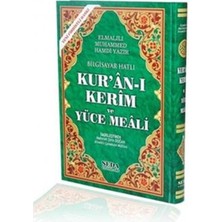 Bilgisayar Hatlı Kur'an-I Kerim ve Yüce Meali (Rahle Boy, KOD:150)