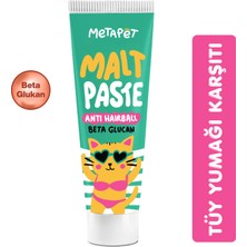 Metapet Tüy Yumağı Önleyici Kedi Maltı, Kediler Için Anti Hairball Macun Paste, Mamasına Hair Ball