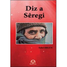 Diz A Seregi (Siverek Kalesi)