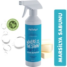 Metapet Beyaz Sabun Kokulu Kedi Idrar Ve Çişi Giderici, Tuvalet Lekelerini Çıkarıcı Sprey, 500 ml