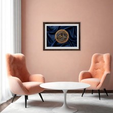 Omsa Grup IS01 - Bismillahirrahmanirrahim Yazılı Camlı Tablo