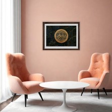 Omsa Grup IS02 - Bismillahirrahmanirrahim Yazılı Camlı Tablo