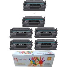 QPrint Canon Çipli CRG070 5 + 1 Ekonomik Paket Garantili Uyumlu Toner LBP243DW LBP246DW MF461D Muadil Toner