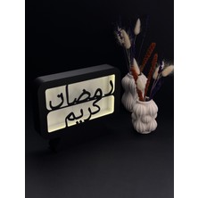 Printanomi Ramazan Kerim Yazılı Masaüstü LED Aydınlatma