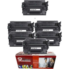 Qstar Canon Crg 057 5 + 1 Ekonomik Paket Garantili Uyumlu Toner LBP223 LBP226 LBP228 LBP233 Muadil Toner