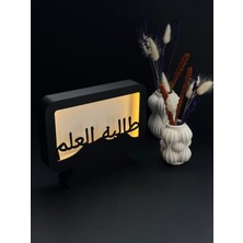 Printanomi Ilim Talebesi Yazılı Masaüstü LED Aydınlatma