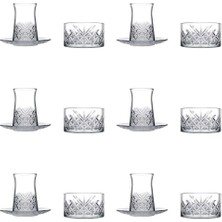 Heybeli Model 18 Parça Çay Seti (Çay Bardağı Çay Tabağı Çerezlik) US066100146