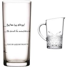 Içelim Güzelleşelim Rakı Bardağı, 205 Ml, 6 Parça +  Sürahi 1440 cc