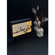 Printanomi Kalbim Seninle Yazılı Masaüstü LED Aydınlatma