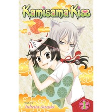 Kamisama Kiss, Vol. 1: Volume 1