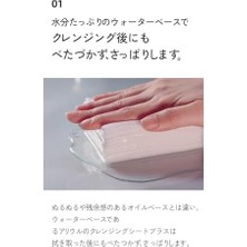Ariul The Perfect Cleansing Tissue Plus - Tek Adımda Cilt ve Makyaj Temizleme Mendili