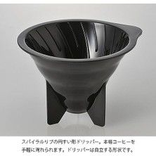 V60 Drip Decanter Kahve Demleme Seti