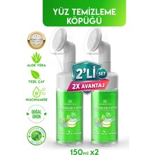 BioBellinda Doğal Yüz Temizleme Köpüğü Niacinamide Aloe Vera Özlü 150 ml (2li Set).