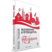 Rusça Konuşanlar Için Türkçe Konuşma Kılavuzu ve Gezi Rehberi