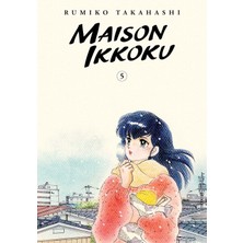 Maison Ikkoku Collector's Edition, Vol. 5: Volume 5