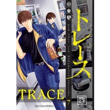 Trace 7