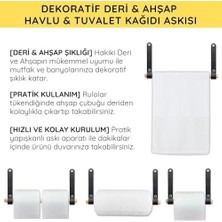 Yapışkanlı Ahşap & Deri Tuvalet Kağıtlığı ve Kağıt Havluluk | Banyo Peçetelik, Wc Kağıtlık, Dolap Altı Havlu Askısı (Siyah, 2'li Set)