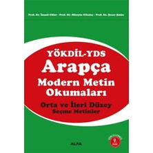 Arapça Modern Metin Okumaları: Orta ve Ileri Düzey Seçme Metinler