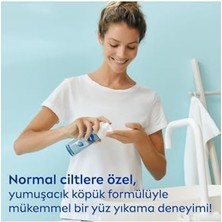 Nivea Pürüzsüzleştirici Organik Pirinç Nazik Yüz Peeleng 75ML ve Canlandırıcı Yüz Temizleme Köpüğü 1