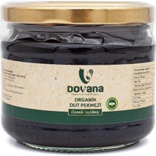 Organik Dut Pekmezi (300 Cc)