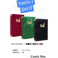 PremiumPort 10 Adet Yasin Kitabı, Hac, Umre, Hediye, Kuran Kursu ve Ziyaret Seti