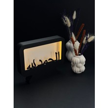 Printanomi Elhamdülillah Yazılı Masaüstü LED Aydınlatma