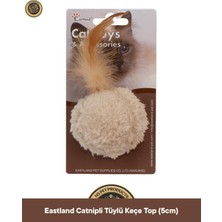Eastland Catnipli Keçe Top 5 cm Kedi Oyuncağı