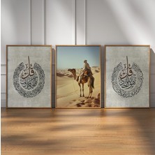 Pam Studio Ayetli Hat Yazılı Çöl Temalı 3’lü Tablo Seti | Manevi Dekor Duvar Tablosu