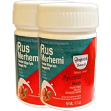 Eco Lounge Valnut Milk & Walnut Russ Merhemi 2 Adet x 50 ml Kadın Özel Yerler Tüylere Krem - 000031KI