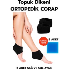 Eco Lounge 2li Topuk Dikeni Silikon Tabanlı Ortopedik Çorap Ağrı Azaltıcı Çatlak Nasır Ayak Destek Çorapları