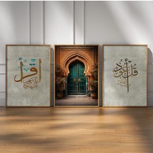 Pam Studio Ayetli Hat Yazılı Kapı Temalı 3’lü Tablo Seti | Manevi Dekor Duvar Tablosu Ahşap Çerçeve