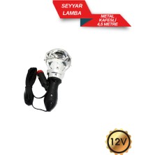 Life Tuning Seyyar Lamba 12V Krom Metal Kafesli 4.5mt (Adet)