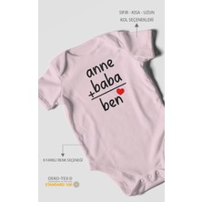 Morivo Kids Anne Baba ve Ben Baskılı Bebek Zıbını – Çıtçıtlı Body | %100 Pamuk Kısa Kol