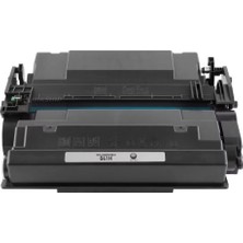 Canon MF522X - CRG-041H Muadil Siyah Toner Kartuş  | Yüksek Kapasite – 18000 Sayfa
